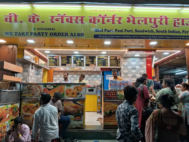 Sai Arman.V K. Snacks Corner Kandivli