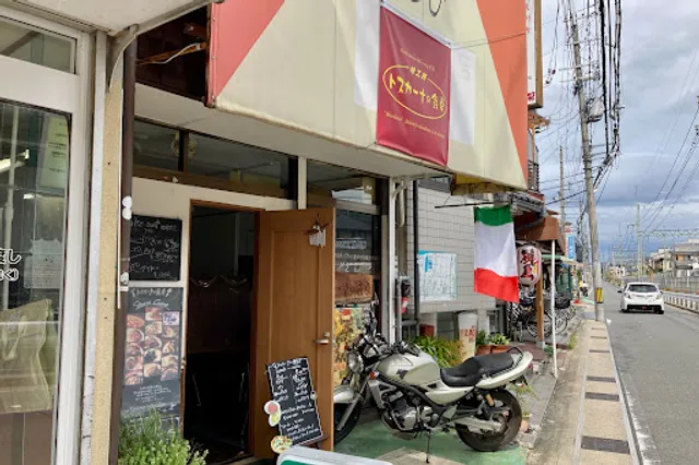 トスカーナの食卓