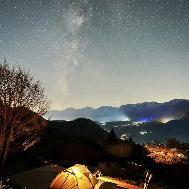 Chobonosato Camping Ground