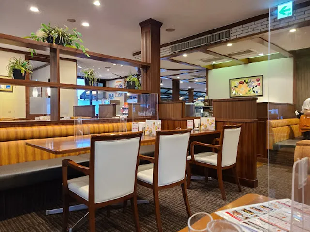 Royal Host Sendainegishi