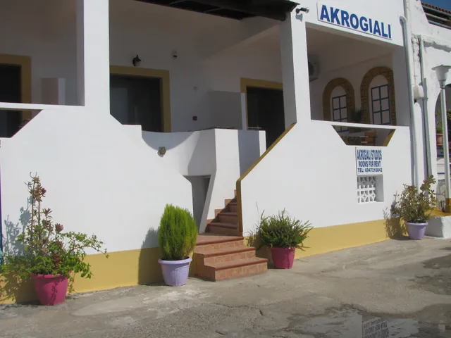 Akrogialli Studios