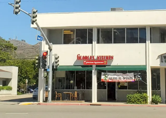 Gloria's Kitchen Mexican Restaurant