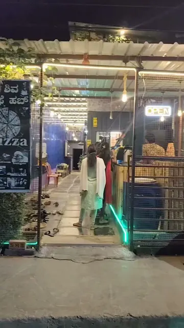 Shiva cafe hub - reviews,open hours,photo spots, things to do ...