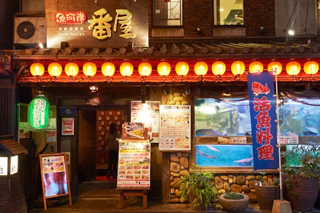 Culinary Arts tavern Fish Market Banya