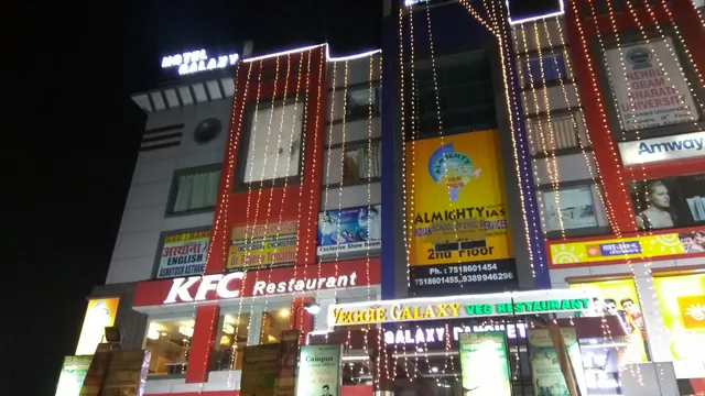 Kolkata Junction