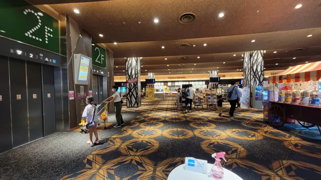 US CINEMAS Tsukuba