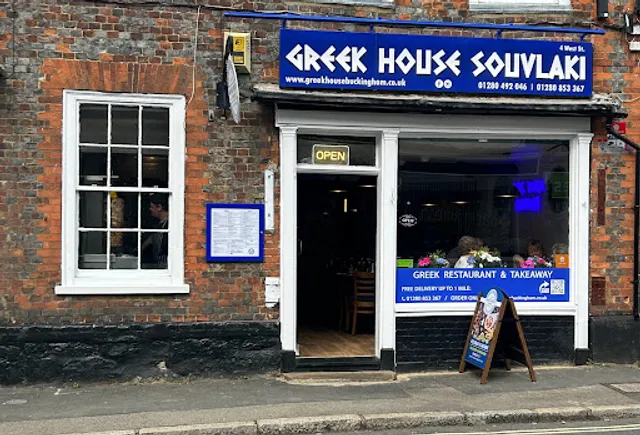 GREEK HOUSE SOUVLAKI