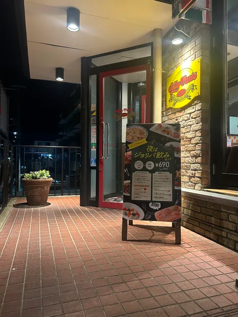 photo-2