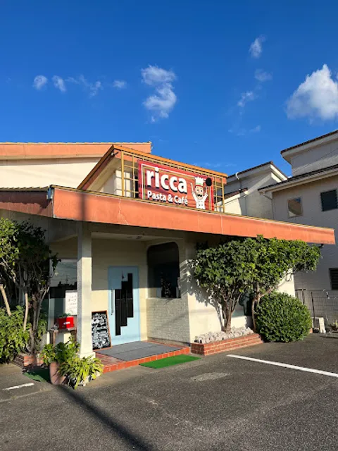 Pasta & Cafe ricca