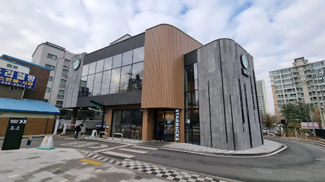 Starbucks Yongin Mapyeong DT Branch