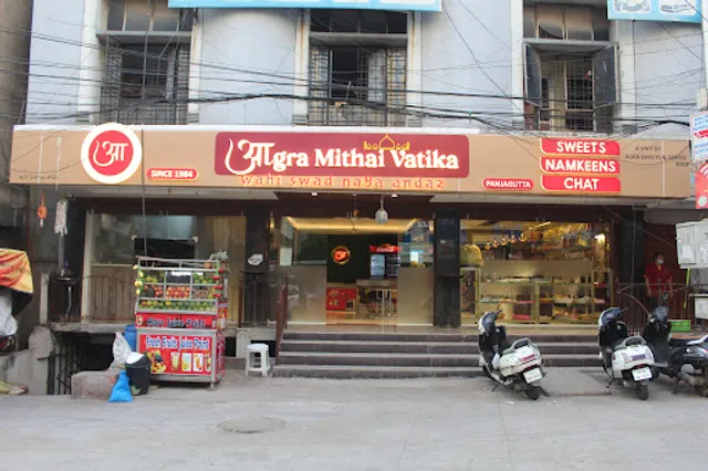 Agra Mithai Vatika