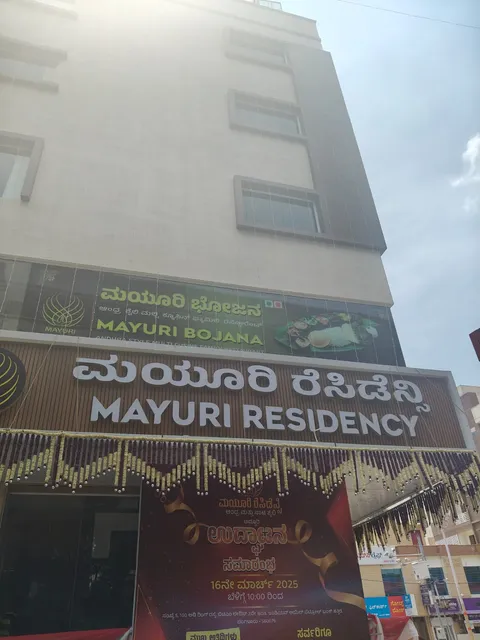 Mayuri Residency - BTM Layout