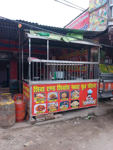 Shiva and shivansh fast food point.