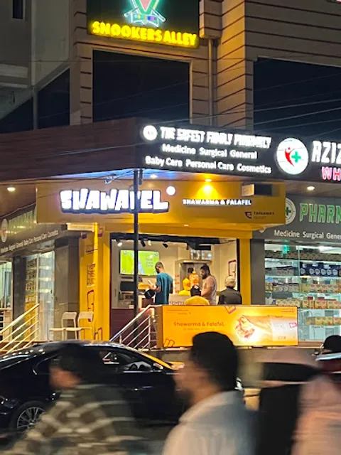 Shawafel, authentic Shawarma & Falafel
