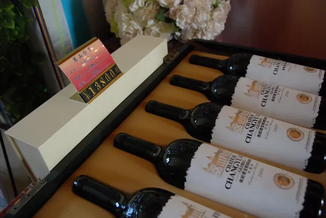 Aifeibao Chinese Food Restaurant