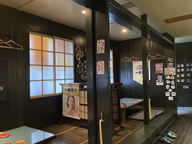 Izakaya restaurant