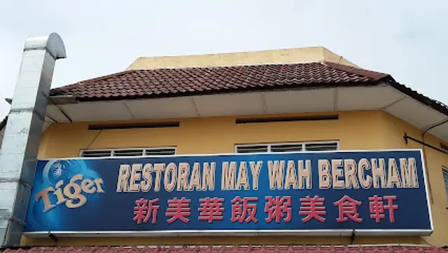 May Wah Restaurant Bercham