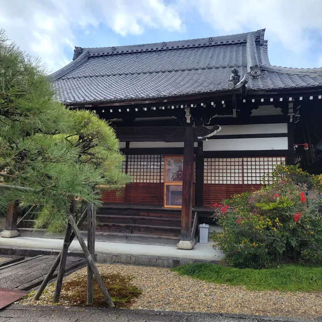 Shōnen-ji Temple (Neko-dera, Cat Temple)