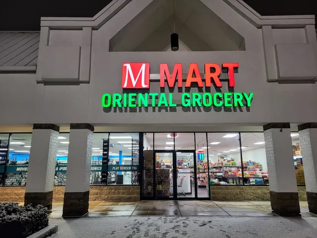 M Mart Oriental Grocery