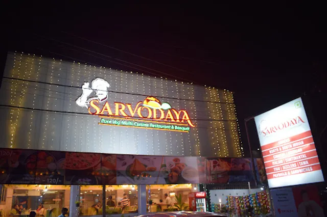 Sarvodaya Restaurant