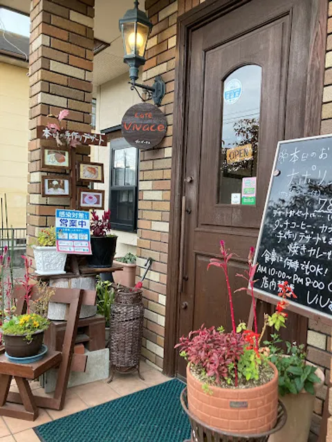 カフェ ヴィバーチェ