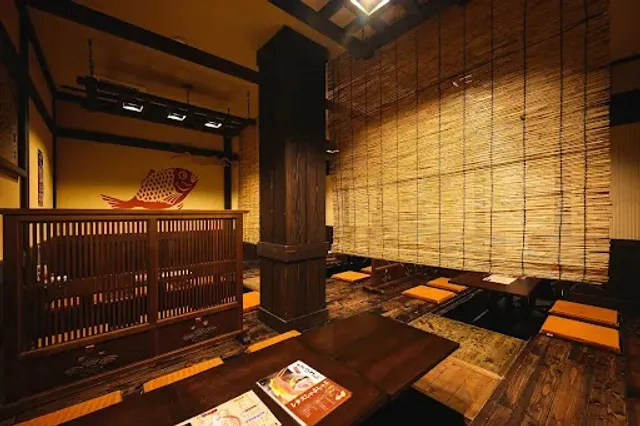 Shitamachi Sakaba Appare Tsuchiuraten