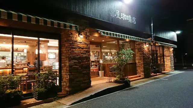 Tomiya Coffee