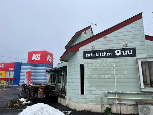 cafe kitchen guu