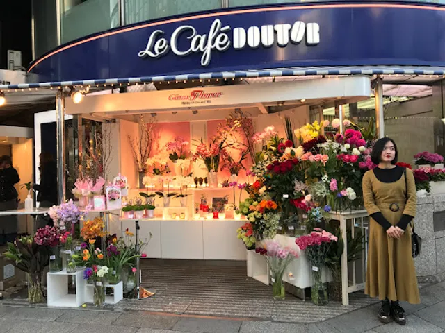 Kisoji Ginza 5 Chōme