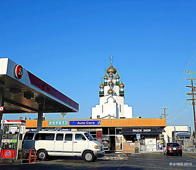 Covenant House of California