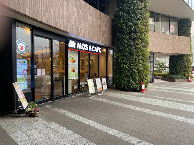 Mos Burger & Cafe - Hankyu Oimachi Garden
