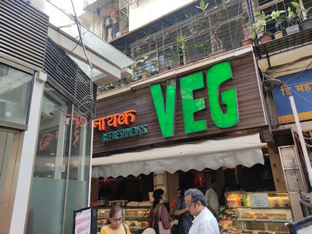 Shree Siddhivinayak Refreshments