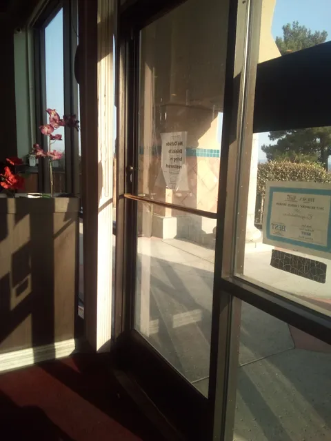 Highland Village Plaza -