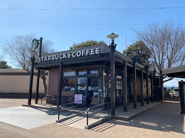 Starbucks Coffee - Miyoshi Parking Area (Outbound)