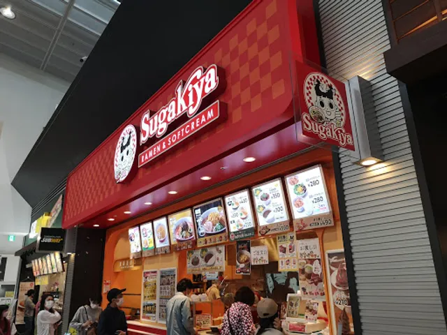 Sugakiya Nagoya airport apita store