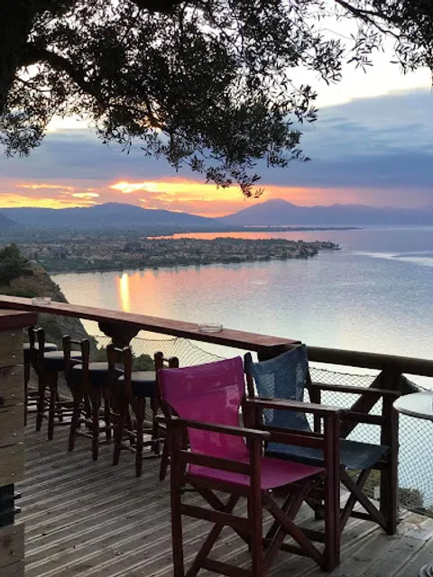 Mirador - Coffe & Cocktail bar