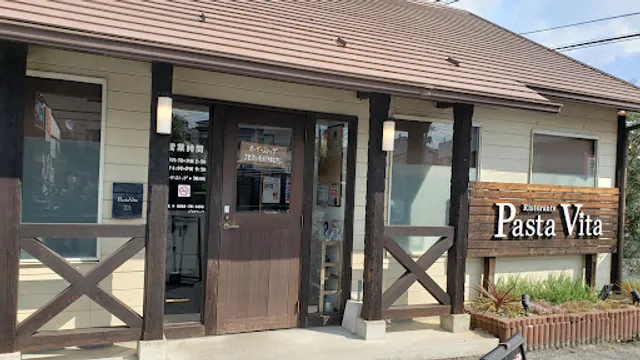 Pasta Vita
