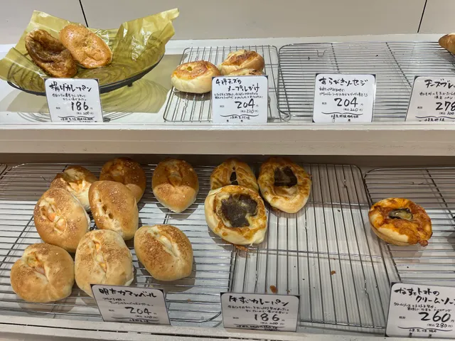 BIBLO BAKER 宇治店