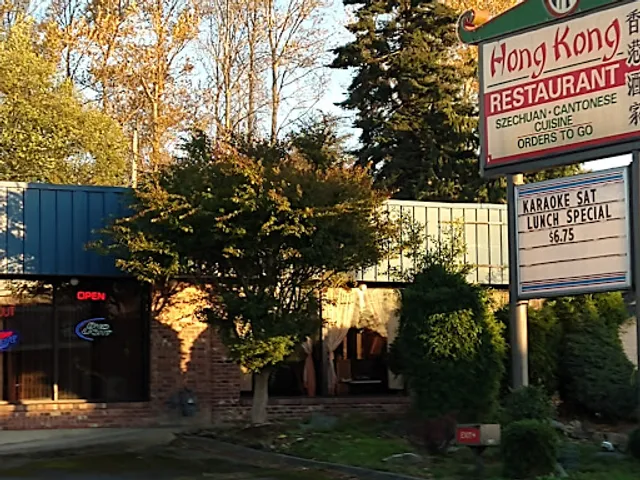 Hong Kong Restaurant