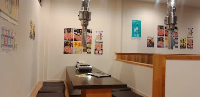 やきにく なおひで 足利店