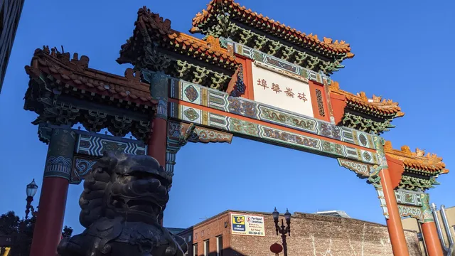 Chinatown Gateway