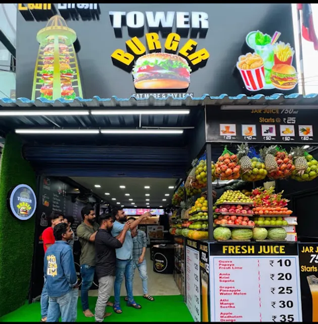 TOWER BURGER
