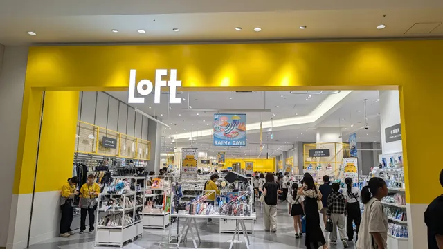 イーアスつくばロフト