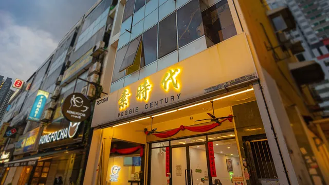 Veggie Century (Menjalara Branch) 素时代