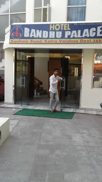 Hotel Bandhu Palace By MTMC ROOMS