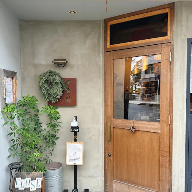 chinois歩歩路シノワプープールー