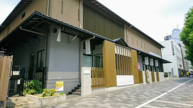 Horikawa Oike Gallery