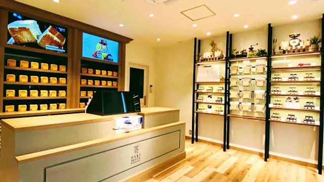 Ginza Nishikawa & Sakimoto bakery Shigakusatsuten
