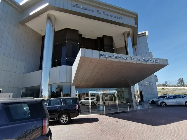 Bahadur Al Hada Hotel