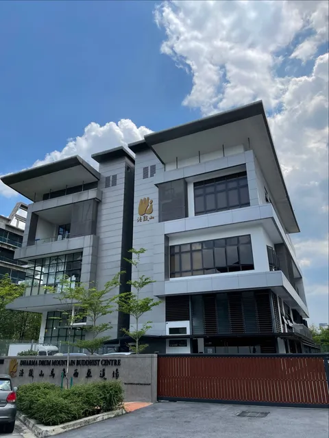 Dharma Drum Mountain Buddhist Centre Malaysia 法鼓山马来西亚道场